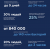 Sillur Ag_MPG